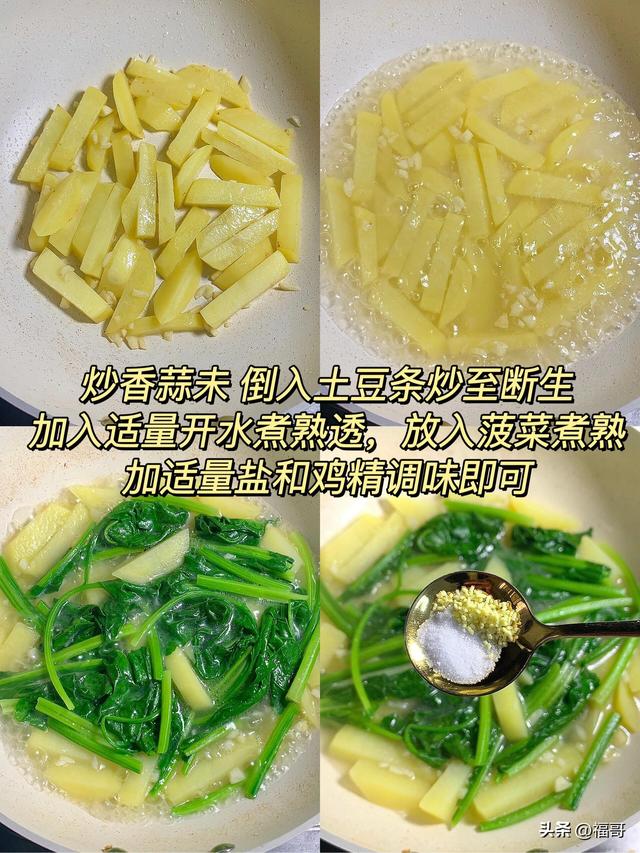 一块钱一斤的“通便大王”找到了！别喝太多，怕你瘦到停不下来