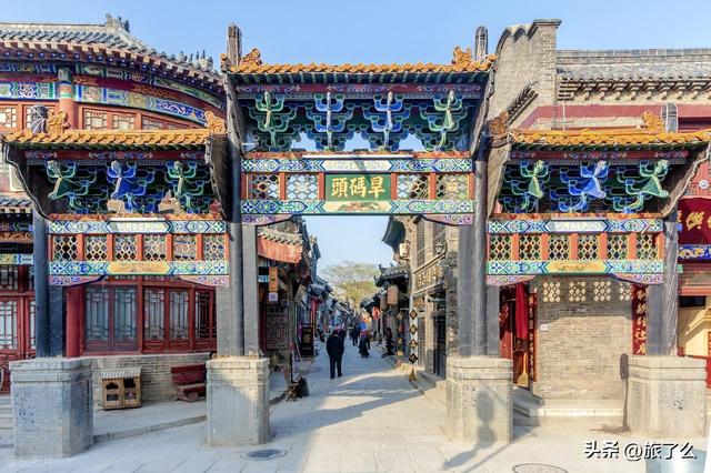 淄博市有哪些免费的5A景区？