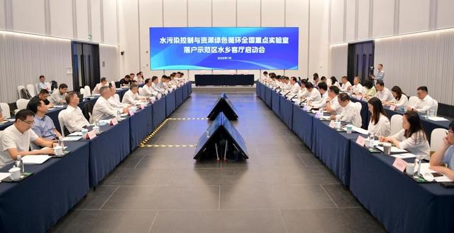 四方签署战略协议！同济大学，迎新全国重点实验室！