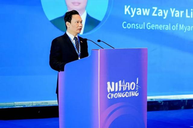 2025重庆国际旅游代理商大会:共话合作,共探缅渝旅游新潜力