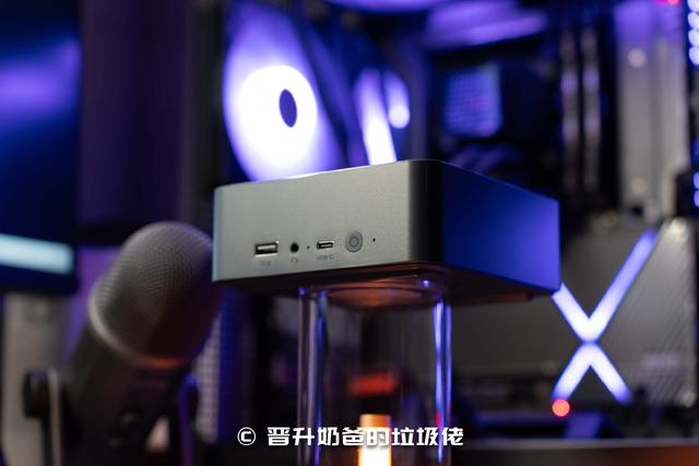 拒绝工位桌面拥挤，轻办公神器，零刻EQR7 mini主机