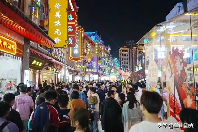 十一假期！临沂文旅“沂”鸣惊人！