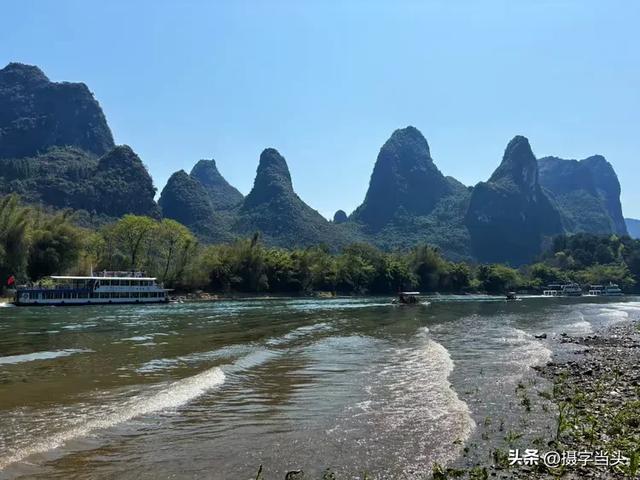 徒步漓江精华段——阳堤大桥头-兴坪古镇