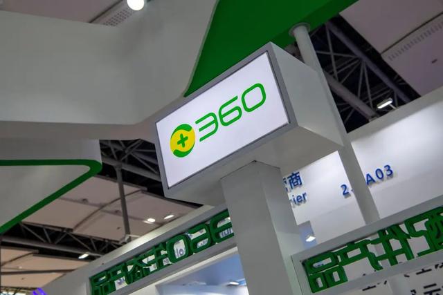 周鸿祎曝料：360智能眼镜本月推出 显示功能成核心卖点