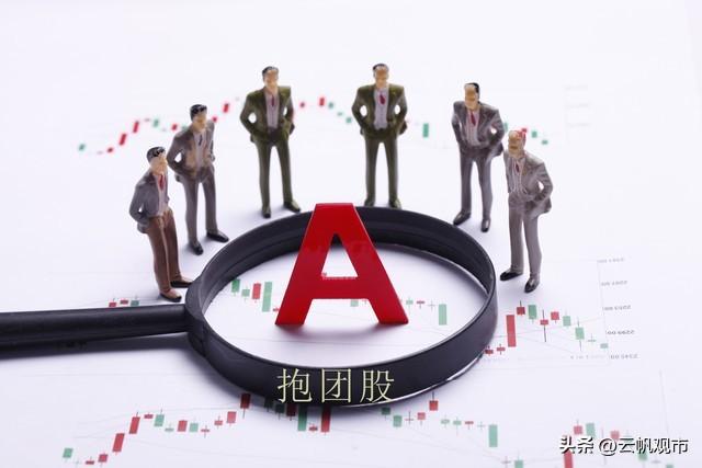 A股：刚刚，央行发布大利好：万亿资金投放！股民：明天大爆发？