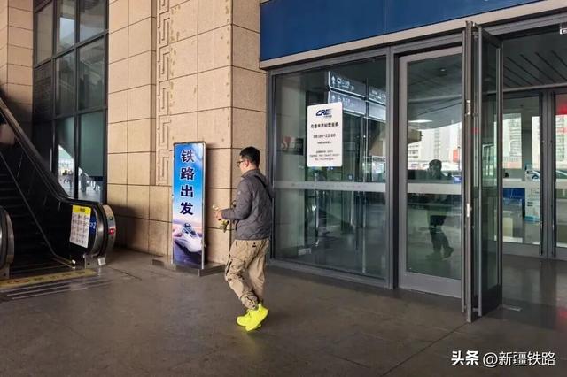 行李太多？铁路托运攻略来了！