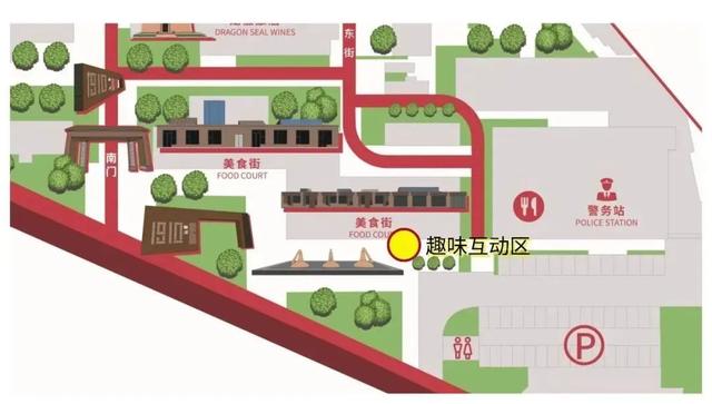 惊喜连连！北京夏天玩法上新！（2）
