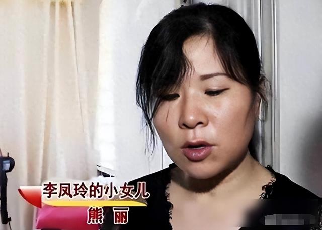 湖南一女子因长得太漂亮，55岁没上过一天班，颜值曝光后网友懵了