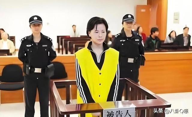 利用美色4年借了17亿，住豪宅过奢侈生活的顾春芳，如今过得怎样