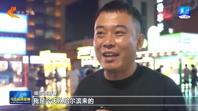 文化中国行 | 正定：文旅新业态 古城焕新彩