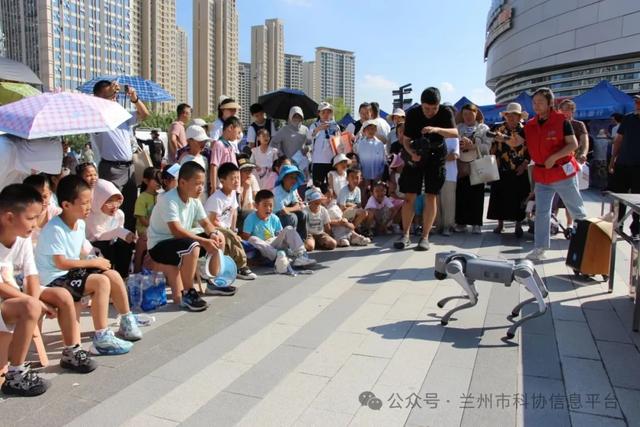 2025年全国科普月“黄河之滨科普行”兰州市七里河区主场活动成功举办