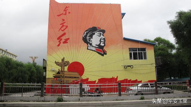 东方红，我拿什么来爱你（下）东方红小镇的“魅力”