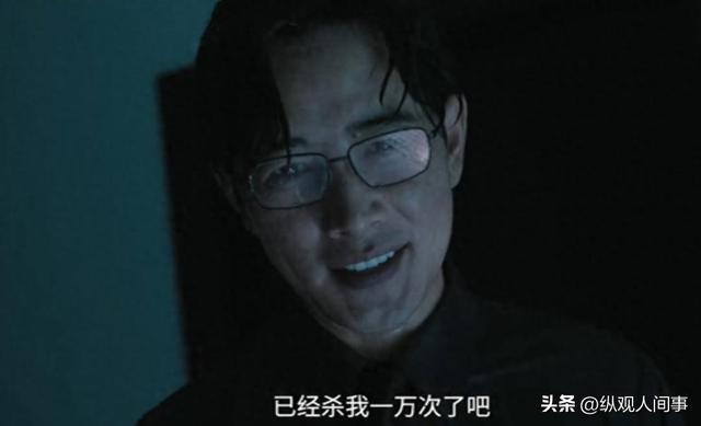 罗晋《目之所及》首播热度6500，观众却要求下架，理由很一致