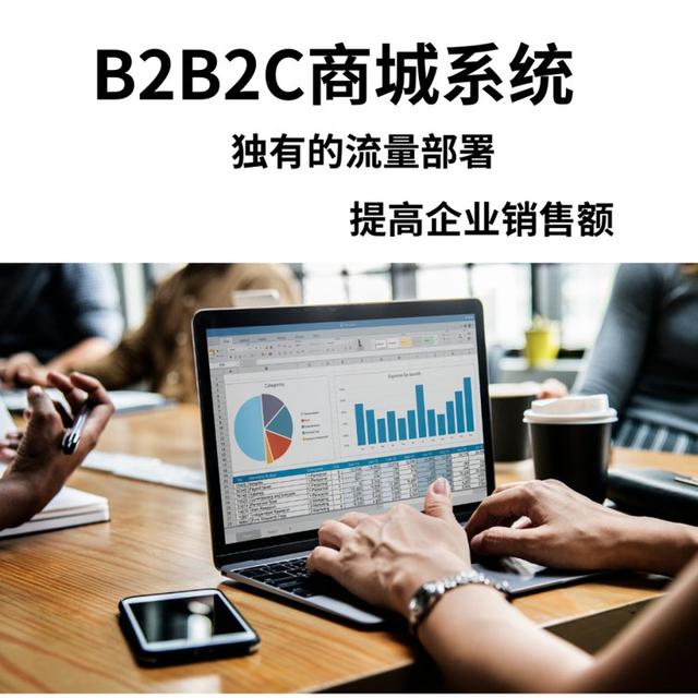 正规的网站建设企业推荐排行榜