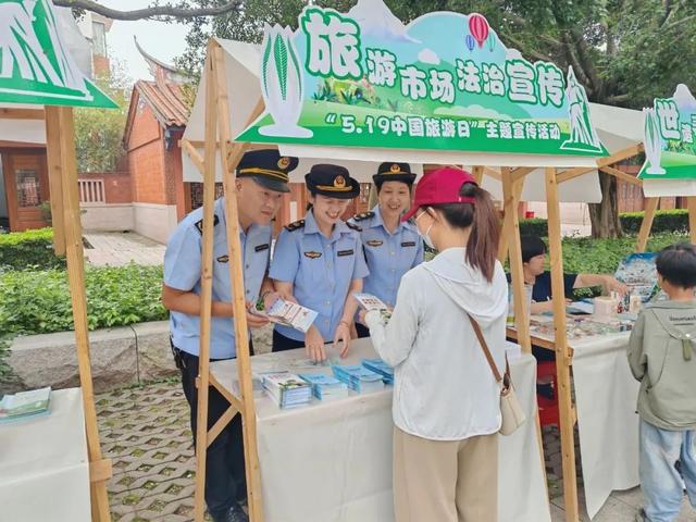 周六动车到站别急！南安文旅大礼包让您“兜”着走……