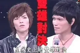 被寄予厚望的杨宗纬萧敬腾林宥嘉，如今却不温不火，原因何在?图片