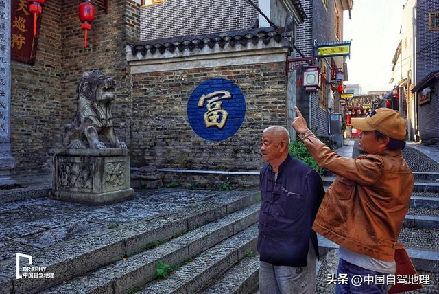 又一条宝藏级休闲短线！840公里不限车型，人少景美！