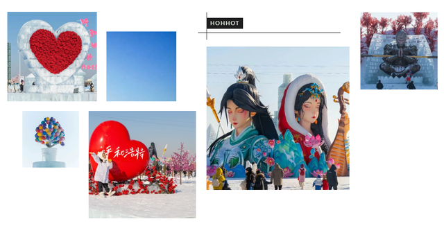 呼和浩特欢乐冰雪节亲子票上线！高性价比溜娃！