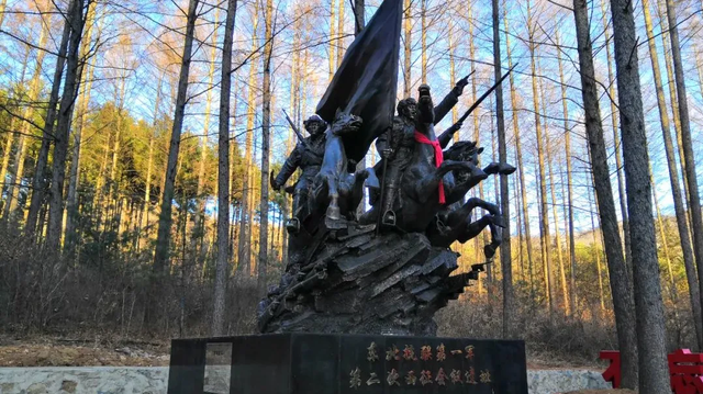 辽宁文化和旅游厅推出抗联忠魂，薪火相传，铮铮铁骨精品旅游线路
