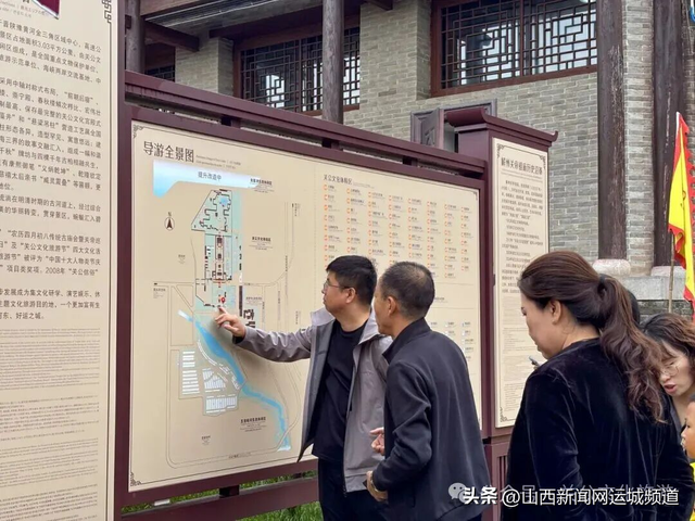 关公故里用“五心”服务，解锁旅途新体验