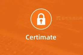 免费开源的 SSL 证书托管、自动续签工具， 90 天免费证书的救星图片