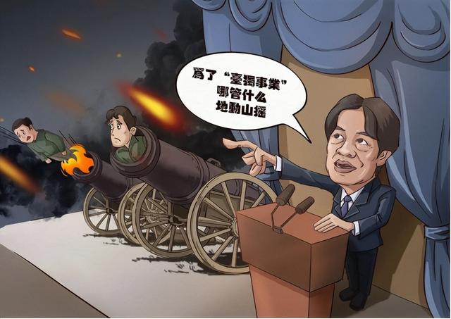 董军在人民大会堂表态后，特朗普知道：台海方向，再不布局就晚了