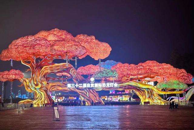 自贡灯会燃爆华夏神话，鲲鹏飞舞花木兰动人！背后故事值得期待