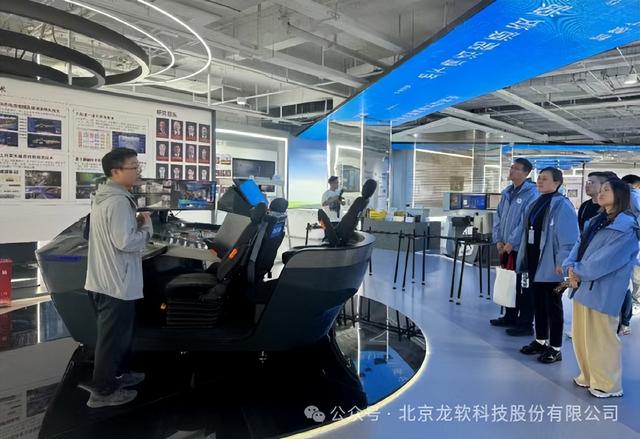 龙软科技参与承办中国煤炭学会第三届煤炭行业科普大会
