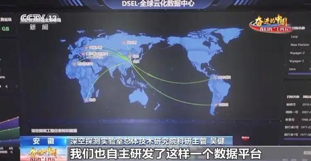 中国已有载人登月实力，为何要推到2030年？我们比美国考虑更深远