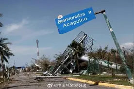 全球变暖失控了？台风在澳大利亚内陆加强，超算：引发52度高温图片