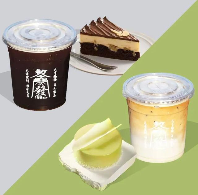 “看电影 爱生活”玩转“票根”～第一站先去石景山功碑阁喝杯夏日冰饮吧！