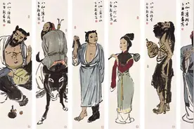 一分钟带你认识道教神仙体系（2）图片