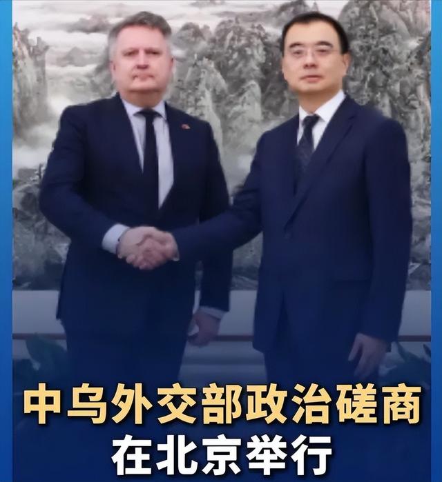 两手空空结束访华，乌克兰收到的第一条消息，是特朗普掀翻谈判桌