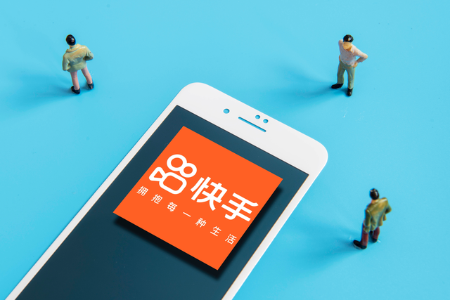 开技术沙龙，生成式AI改搜推广，快手在下一盘什么大棋？