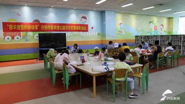 听说，最近市民游客都来日照这里了…