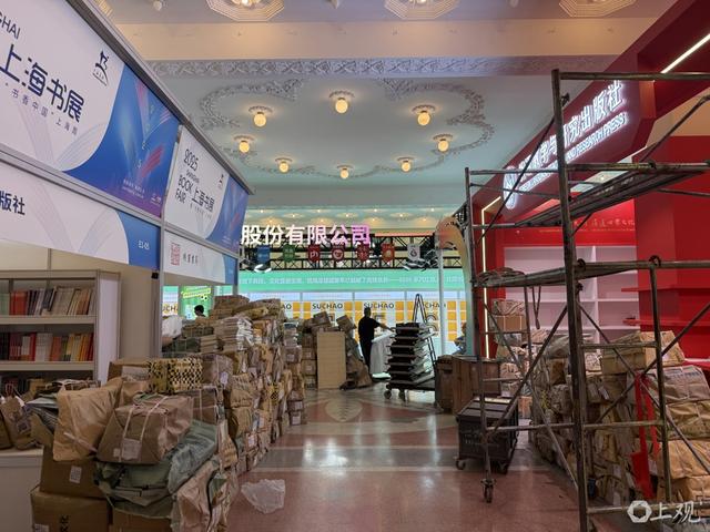 “双主场”来了，今年上海书展怎么逛？收下这份踩点攻略