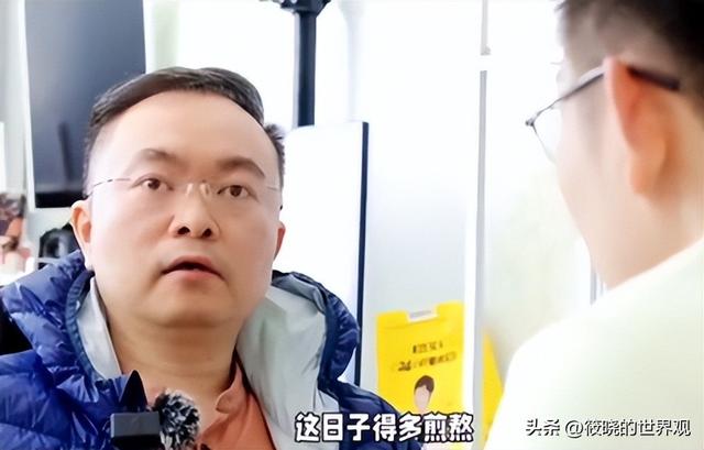 蔡磊妻子再曝最新近况！丈夫垂死挣扎太痛苦，最可怜的是6岁儿子