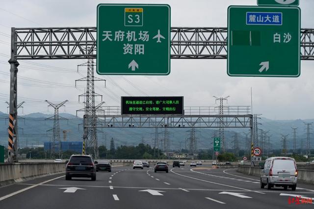 为何要建“反人类”大机场？位置在成都却远在简阳，专治拖延症