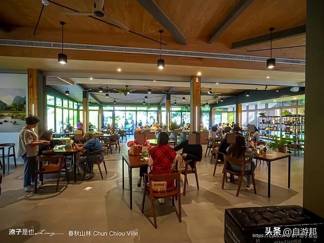 春水堂創辦人打造結合山林美食、茶文化足浴，夏天還有戲水池