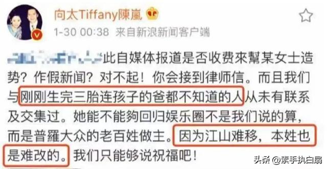 表面“清纯玉女”，实则却“渣到不行”！这5位女星一个比一个乱