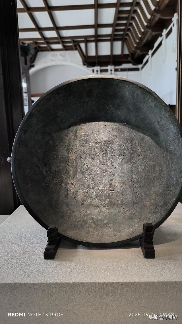 博物馆之最——寻北之旅（三十九）