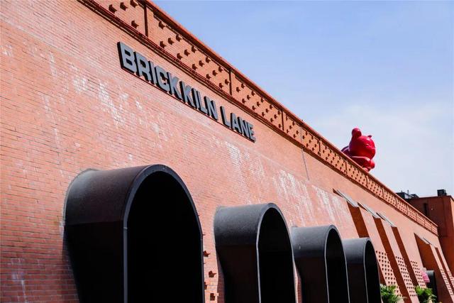 海淀这个“老砖窑”里的艺术区，怎么玩？攻略