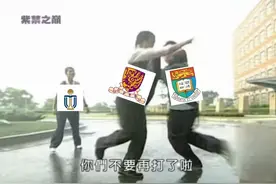 25fall招生大招不断，亚洲商科第一的港科这下也终于坐不住了！图片