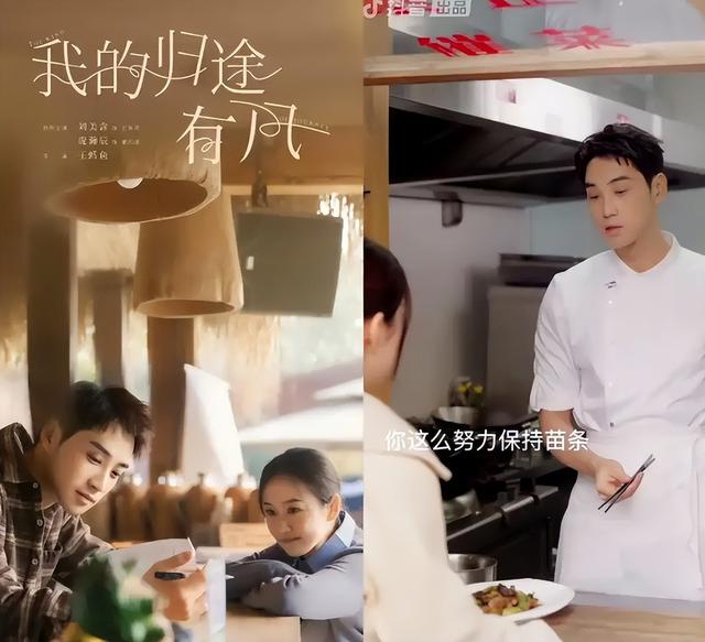 大揭秘！经典IP短剧化，情怀与商业谁更胜一筹？