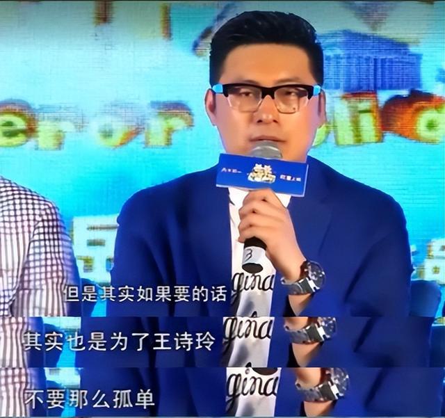 李湘风波再升级！被曝泰国求子只是冰山一角，11年前怀二胎被扒