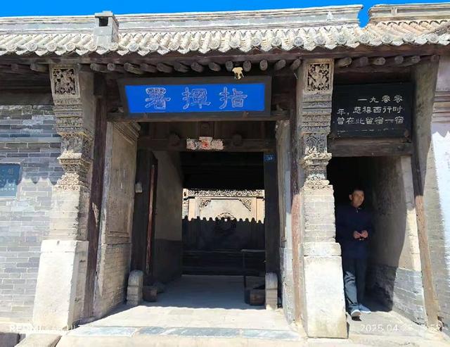 参观游览古代的邮局——河北鸡鸣驿站