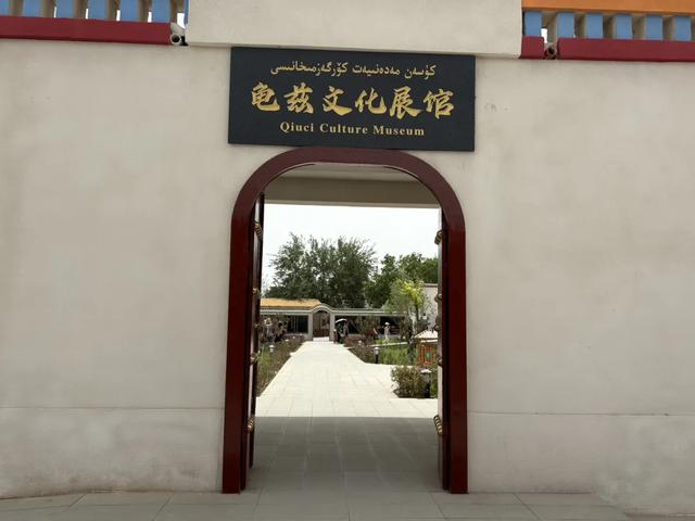 坐上绿皮火车去新疆琐记(九)