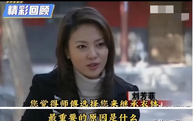 释永信被查5天，恶心一幕出现！多名女星受牵连，央视名嘴也在内