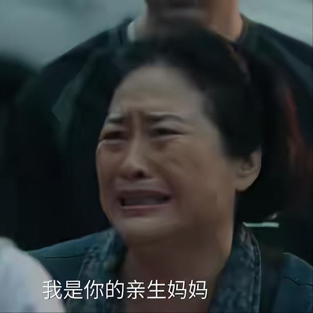 蒋欣新剧《四喜》开播！首播4集看完，我要说：央视这回押对宝了