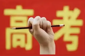 广东考生6月25日11时30分可查高考成绩，查询方式→图片